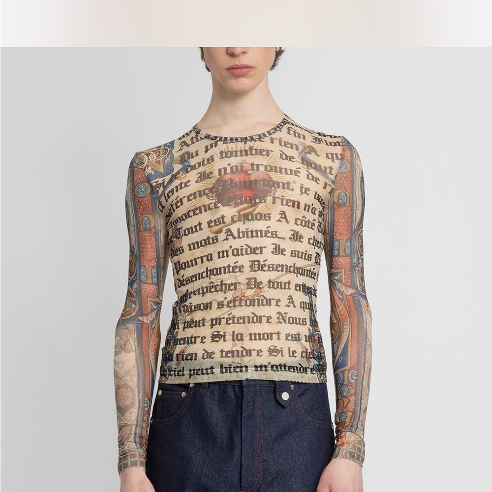 ISO EGONLAB DISENCHANTED MESH TOP ***DO NOT BUY***